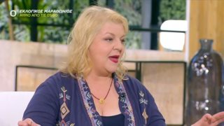 Φωτεινή Μπαξεβάνη για την παρ&#39; ολίγον απαγωγή της: &quot;Αυτός ήθελε να με αρπάξει&quot;