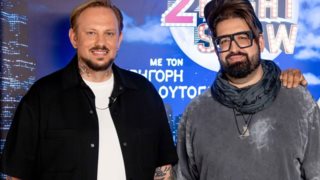 Οι Arcade ξεκαθαρίζουν για το νέο τραγούδι της Ελένης Φουρέιρα: &quot;Δεν είχαμε ψάξει το background του δημιουργού&quot;