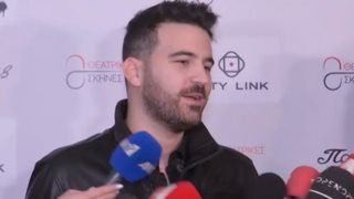 Ο Νικηφόρος αντέδρασε σε ερώτηση για τη Δήμητρα Κατσαφάδου | Τι είπε;