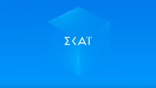 ΣΚΑΪ: Η πρώτη απάντηση του καναλιού στην ανακοίνωση του «Ράδιο Αρβύλα»