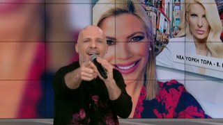 Νίκος Μουτσινάς: Αυτή είναι η λύση που προτείνει στον Alpha για το νέο του πρόγραμμα!