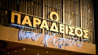 Ο Παράδεισος των κυριών | Τα πάνω κάτω μετά την απόπειρα δολοφονίας του Πάρη - Όλες οι εξελίξεις που έρχονται