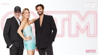 Το &quot;GNTM&quot; επιστρέφει στο STAR! Η επίσημη ανακοίνωση
