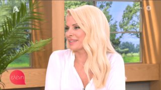 Ελένη Μενεγάκη : Η εμφάνισή της με φόρεμα στο οποίο αξίζει να επενδύσετε