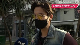 Ο Γιώργος Καράβας αποκαλύπτει το μέλλον του GNTM