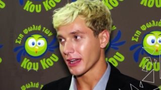 GNTM | Η αποκάλυψη του Έντουαρντ για το σεξ μέσα στο reality