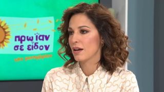 Κατερίνα Παπουτσάκη: "Στο "Κωνσταντίνου &amp; Ελένης" ντράπηκα τόσο που δεν ζήτησα καν τα λεφτά μου"