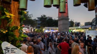 Το Athens Bar Week 2023 θα μείνει στη μνήμη μας για καιρό