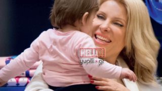 Ελένη Μενεγάκη: Βόλτα αφιερωμένη στις κόρες της: Φωτογραφίες