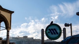 Δημοσίευμα της Daily Telegraph επαινεί τους Έλληνες : «Παράδειγμα προς μίμηση η συμπεριφορά των Ελλήνων»