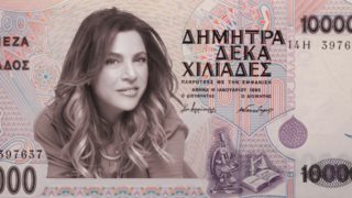 Ποιοι διάσημοι πρωταγωνιστές θα συμμετέχουν στη νέα επιθεώρηση της Δήμητρας Παπαδοπούλου;