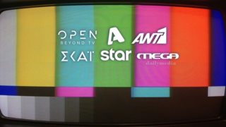 Τραγωδία στα Τέμπη | Εκτός αέρα Σκορδά – Μελέτη – Μαγγίρα