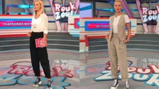 Πώς θα είστε κομψές με sneakers σε κάθε ηλικία