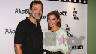 Διάσημες Εμφανίσεις: Όλοι οι celebrities που είδαμε για άλλη μια φορά στο «Άλσος»