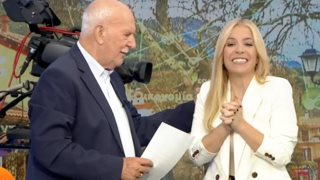 Το ποίημα του Λάζου Μαντικού στην Μαρία Αναστασοπούλου για τα γενέθλια της