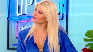 Ευρυδίκη Παπαδοπούλου: "Από ότι ξέρω το ζευγάρι που υπάρχει στο Survivor είναι..."