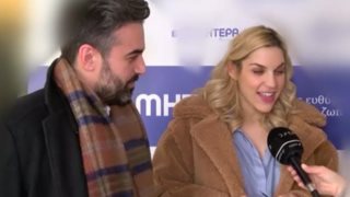 Μαντώ Γαστεράτου: Οι πρώτες δηλώσεις μετά την έξοδο από το μαιευτήριο