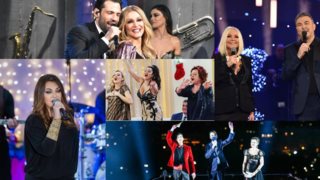 Νούμερα Τηλεθέασης | Τι επέλεξε να δει το τηλεοπτικό κοινό την Παραμονή Πρωτοχρονιάς;