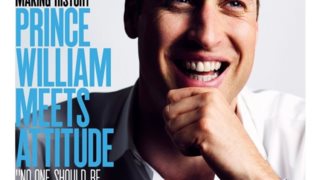 Ο Πρίγκιπας William Στο Attitude: Το ιστορικό πρώτο εξώφυλλο Βρετανού γαλαζοαίματου σε gay περιοδικό!