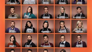 MasterChef | Μάθε τα πάντα για τους νέους παίκτες! Φωτογραφίες &amp; αναλυτικά βιογραφικά