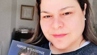 Αυγή Σαββίδου: Η γυναίκα που έγραψε το βιβλίο του Ντάνου μιλά για πρώτη φορά!