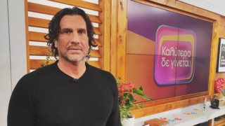 Ο Κώστας Κοκκινάκης έκανε την αποκάλυψη που δεν ξέραμε για το Survivor 2017