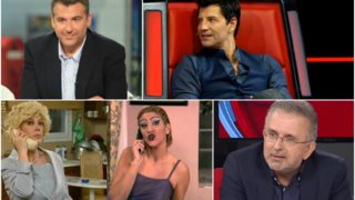 Η Ελληνική Τηλεόραση Κι Εγώ: 10 + 1 love to hate τηλεοπτικές σχέσεις