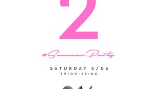 Moonlight Boutique: Γιορτάζει τα δεύτερα γενέθλιά του με ένα μεγάλο καλοκαιρινό πάρτι
