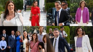 Διάσημες Εμφανίσεις | Όλες οι φωτογραφίες από την ορκωμοσία της νέας Βουλής