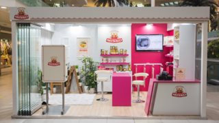 MISKO: Γιορτάζει τα 90 της χρόνια με ένα επετειακό κατάστημα!