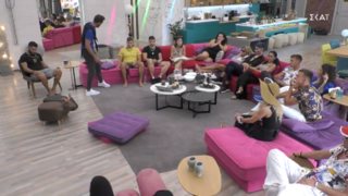 Βig Brother: Ποιος θα είναι ο πρώτος υποψήφιος προς αποχώρηση