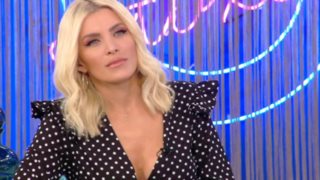 Κατερίνα Καινούργιου: Ποια είναι η γνωστή παρουσιάστρια που τη γνώρισε στον νυν σύντροφό της;