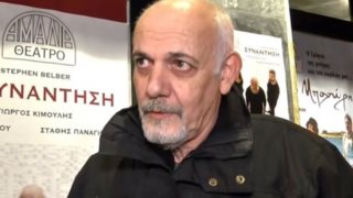 Γιώργος Κιμούλης: "Σε μεγάλη ηλικία καταλαβαίνει κανείς ότι υπάρχουν και άλλα πράγματα στη ζωή πέρα από την καριέρα"