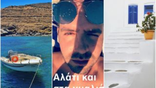 ταSOS της εβδομάδας #69: Το καλοκαίρι μου στην Κύθνο: Φωτογραφίες και όσα δεν ξέρεις για το νησί