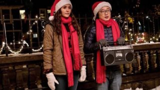 Aξίζει να δεις το Love Hard στο Netflix;