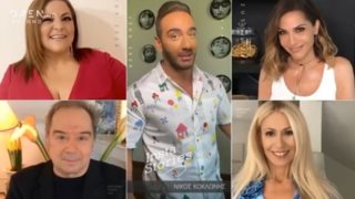 Just the 2 of Us: Επιστρέφει! Δείτε το τρέιλερ