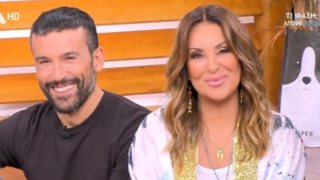 Οι ευχές της Ναταλίας Γερμανού στον Παναγιώτη Ραφαηλίδη για τη γιορτή του