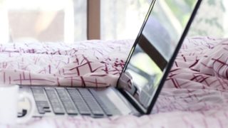 Τι συμβαίνει στο μυαλό σου όταν κοιτάς το κινητό σου μόλις ξυπνάς;
: Η επιστήμη μίλησε!