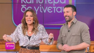Απρόοπτο στον αέρα του &quot;Καλύτερα δε Γίνεται&quot; - Όσα δήλωσε η Ναταλία Γερμανού