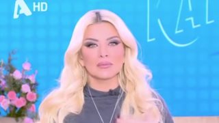 Κατερίνα Καινούργιου: "Άκουσα ένα παιδί να λέει "προς Θεού, είναι έγκυος"