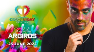 O Κωνσταντίνος Αργυρός στο Colourday Festival