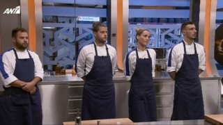 "Game of Chefs" | Δεν ικανοποίησε με το πιάτο του και βρέθηκε εκτός διαγωνισμού!