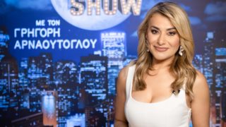 Η αναφορά της Αλεξάνδρας Χατζηγεωργίου στον Γιώργο Παπαδάκη: &quot;Είναι πολύ δύσκολη η διαχείριση αυτής της κατάστασης&quot;