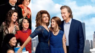 ΔΙΑΓΩΝΙΣΜΟΣ: Δείτε Πρώτοι Το «Γάμος Αλά Ελληνικά 2»
 
: Κερδίστε διπλές προσκλήσεις για την avant premiere της πολυαναμενόμενης ταινίας