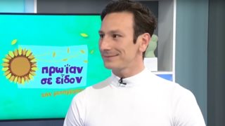 Μιχάλης Σαράντης: &quot;Η κορούλα μου έφερε χαρά - Πρέπει να τη φροντίσω, αλλά κάποιες φορές νιώθω πολύ την ανάγκη να είμαι γιος&quot;