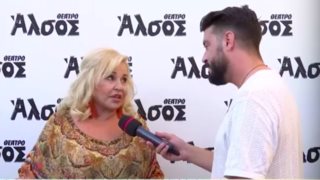 Ασπίδα για τη Μαρίνα Σάττι η Μπέσσυ Αργυράκη: "Για να της κάνουν πρόταση ηια την Επίδαυρο, κάτι βλέπουν"