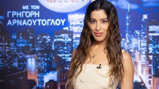 Μαρίνα Σάττι: "Πήραν τηλέφωνο τη μαμά μου δήθεν για συλλυπητήρια, ηχογραφήθηκε και το έπαιξαν στην τηλεόραση χωρίς να το ξέρει"