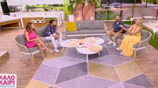 Καλοκαίρι #not: Πρεμιέρα για Γρηγόρη Γκουντάρα, Ναταλί Κάκκαβα, Ελένη Χατζίδου &amp; Ετεοκλή Παύλου