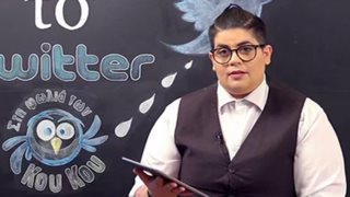 Άλκηστις Αλεξάκη: Η πιο πολυσυζητημένη παίκτρια του MasterChef απαντάει σε ΟΛΑ τα hate tweets!