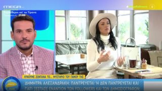 Η ένταση on air μεταξύ του Κώστα Τσουρού και της Δήμητρας Αλεξανδράκη: "Καμία κάψα δεν έχω για τον γάμο σου"